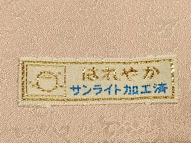 平和屋着物●訪問着 螺鈿 辻が花 暈し染め 金銀彩 正絹 逸品 AABK1526fy