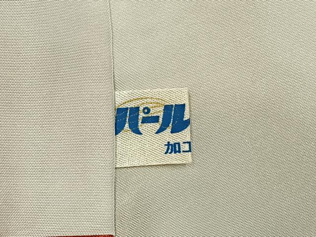 平和屋着物●豪華振袖 枝花文 金彩 正絹 逸品 AABK1532fy