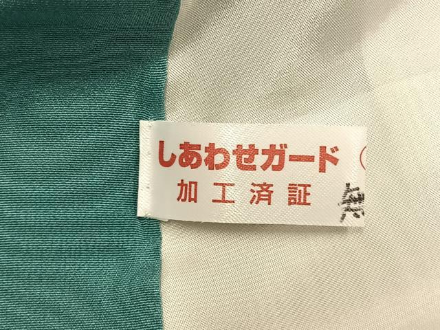 平和屋着物●訪問着 友禅 松竹梅 風景文 風花抄 暈し染め 正絹 逸品 AABK1535fy