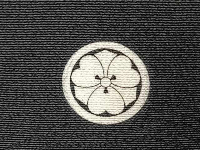 平和屋着物●五代 歌舞伎役者 坂東八十助 黒留袖 駒刺繍 地紙笹竹文 暈し染め 金銀彩 正絹 逸品 AABK1540fy