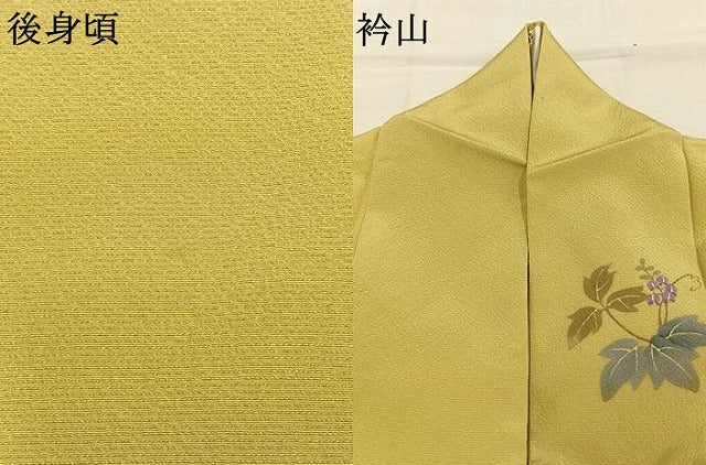 平和屋着物●二代目清次郎 手描き 訪問着 枝花文 暈し染め 正絹 逸品 AABK1543fy