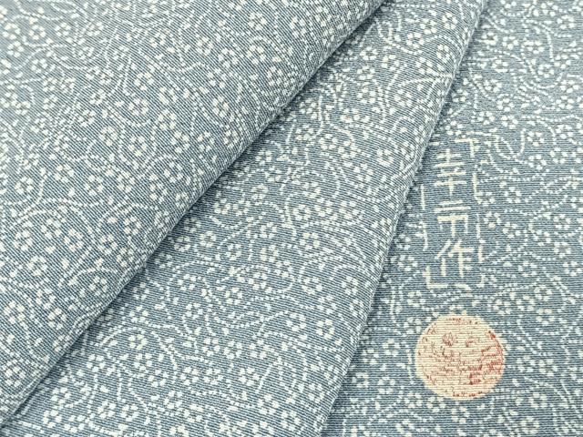 平和屋着物●加賀友禅の型染 板場友禅 坂口幸市 加賀小紋 江戸小紋 草花文 正絹 逸品 AABK1609fy