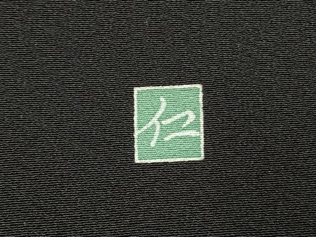 平和屋着物●豪華黒留袖 友禅 作家物 花鳥文 暈し染め 正絹 逸品 AABK1610fy