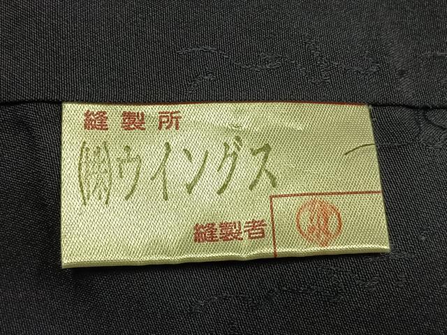 平和屋着物●藍造り国選定無形文化財 藍師・佐藤昭人 小紋 霞文 正絹 逸品 AABK1623fy
