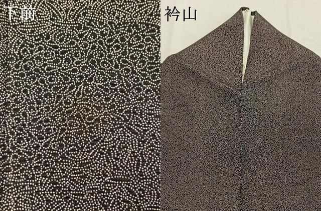 平和屋着物●重要無形文化財 人間国宝 中村勇二郎 江戸小紋 訪問着 流水文 正絹 逸品 AABK1624fy