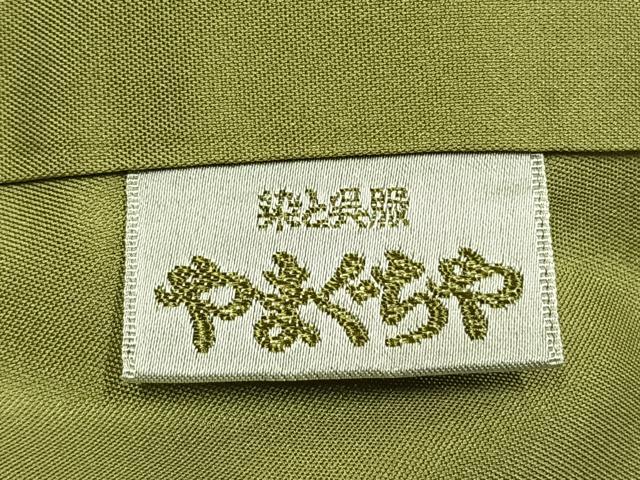 平和屋着物●都喜ヱ門 本場大島紬 純泥染 手織 9マルキ 総絣 雅びな序曲 藤絹織物謹製 証紙付き 正絹 逸品 AABK1644fy