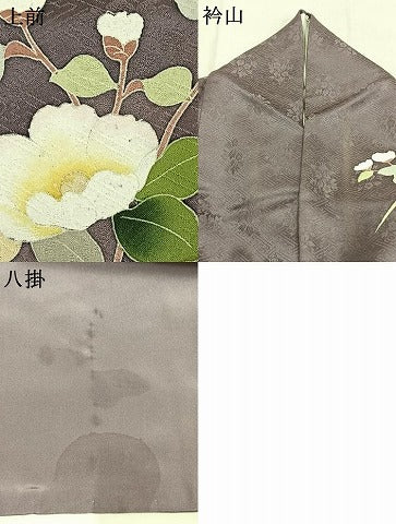 平和屋着物●訪問着 友禅 枝花文 暈し染め 正絹 逸品 AABK1656fy