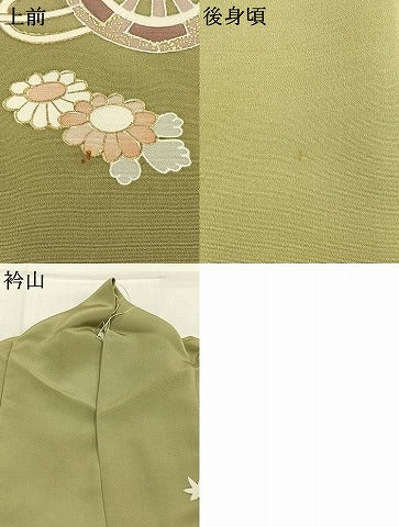 平和屋着物●訪問着 駒刺繍 草花文 金彩 正絹 逸品 AABK1664fy