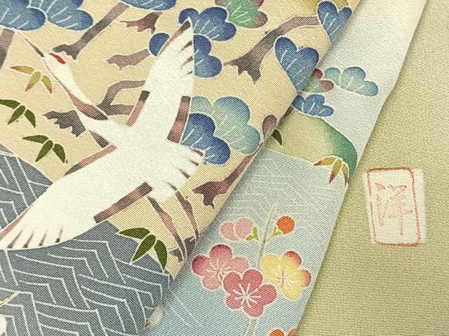 平和屋着物●訪問着 友禅 作家物 松竹梅 飛鳥文 暈し染め 正絹 逸品 AABK1668fy
