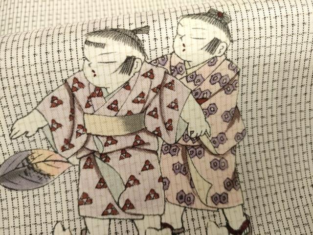 平和屋着物●本場縞大島紬 染大島 訪問着 作家物 白大島 童子 正絹 逸品 AABK1696cs