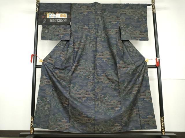 平和屋着物●本場大島紬 純泥染め カタス9マルキ 手織り 風景文 河野絹織物謹製 証紙付き 正絹 逸品 AABK1702cs
