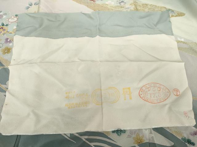 平和屋着物●豪華色留袖 蔓帯花文 暈し染め 金銀彩 丹後ちりめん 反端付き 正絹 逸品 AABK1712cs