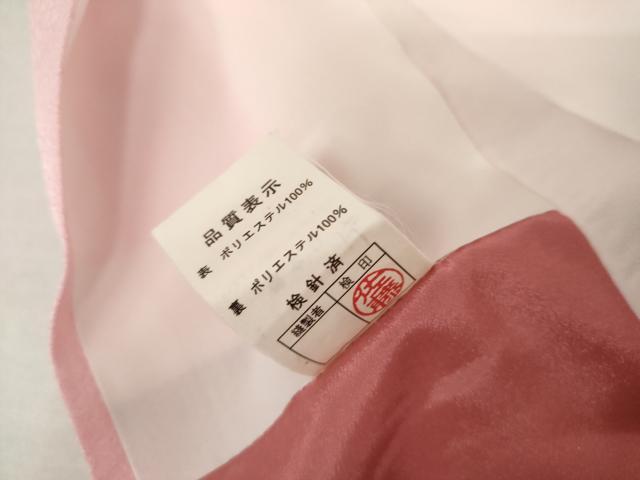 平和屋着物●小振袖 二尺袖 葉桜 暈し染め 洗える着物 AABK1727cs