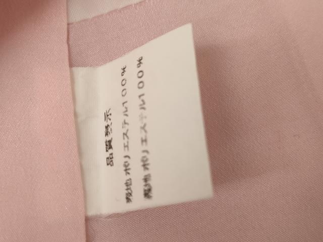 平和屋着物●小振袖 二尺袖 草花文 暈し染め 洗える着物 AABK1731cs