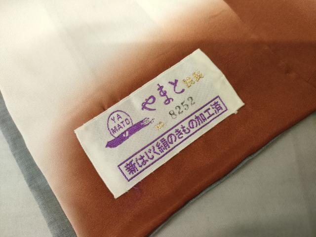 平和屋着物●結城紬 80亀甲 草花文 やまと誂製 正絹 逸品 AABK1746cs