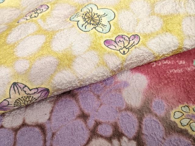平和屋着物●豪華振袖 草花文 暈し染め 金彩 金通し地 仮絵羽 逸品 未使用 AABK1754cs