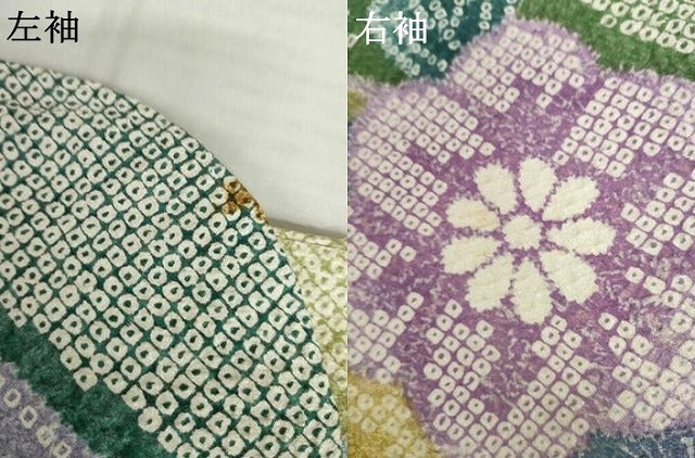 平和屋着物●豪華振袖 花蝶文 正絹 逸品 AABK1761cs