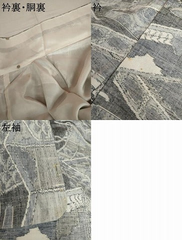 平和屋着物▼小千谷紬 屏風几帳吉祥文 正絹 逸品 AABK1770cs