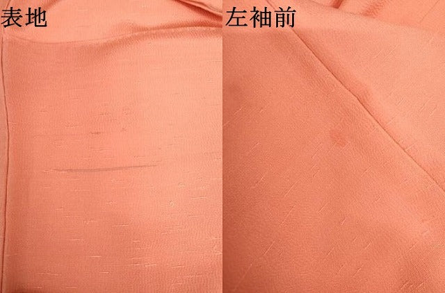 平和屋着物●上質な色無地 お召ちりめん 珊瑚朱色 正絹 逸品 AABK1771cs