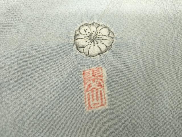 平和屋着物●越後十日町の一流染匠 桐屋・翠山工房 訪問着 辻が花 暈し染め やまと誂製 正絹 逸品 AABK1774cs