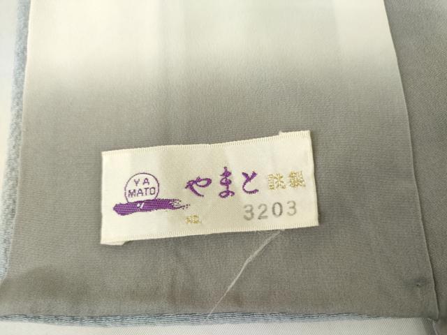 平和屋着物●越後十日町の一流染匠 桐屋・翠山工房 訪問着 辻が花 暈し染め やまと誂製 正絹 逸品 AABK1774cs