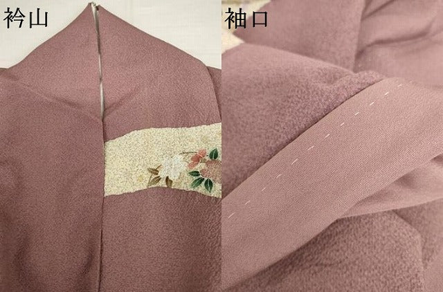 平和屋着物●訪問着 吉祥草花文 金銀彩 正絹 逸品 AABK1786cs