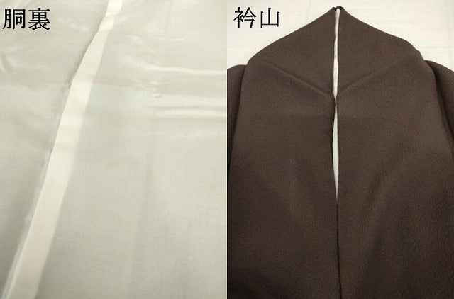平和屋着物●訪問着 舞葉文 水玉 暈し染め 正絹 逸品 AABK1810cs