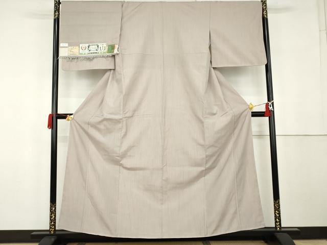 平和屋着物●結城紬 奥順 霞縞 やまと誂製 証紙付き 正絹 逸品 AABK1831cs