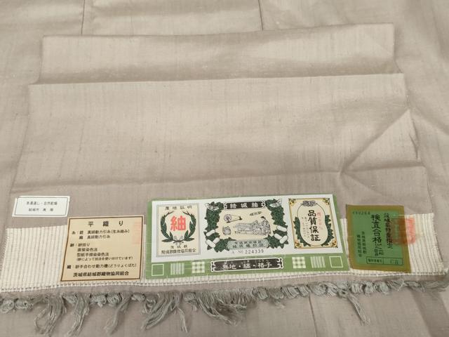 平和屋着物●結城紬 奥順 霞縞 やまと誂製 証紙付き 正絹 逸品 AABK1831cs