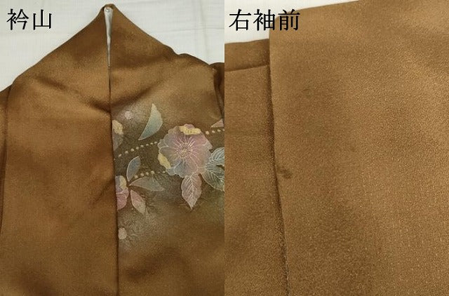 平和屋着物●訪問着 辻が花 暈し染め 金彩 金通し地 正絹 逸品 AABK1832cs