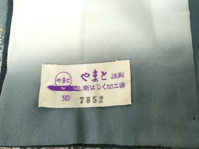 平和屋着物●越後十日町の一流染匠 桐屋・翠山工房 訪問着 辻が花 暈し染め 金彩 やまと誂製 正絹 逸品 AABK1833cs