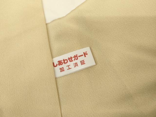 平和屋着物●訪問着 友禅 枝花文 暈し染め 金彩 正絹 逸品 未使用 AABK1834cs