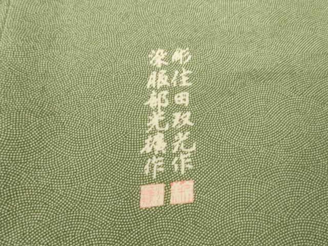 平和屋着物●江戸小紋 彫士:住田双光・染士:服部光擴 立波文 正絹 逸品 AABK1842ck
