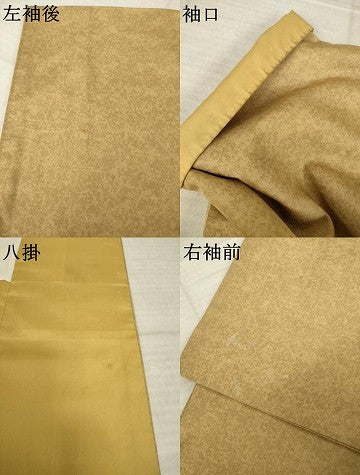 平和屋着物●訪問着 紬地 草花文 ロング丈 正絹 逸品 AABK1872ck