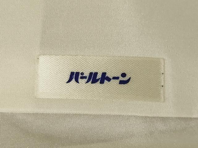 平和屋着物●訪問着 紬地 草花文 ロング丈 正絹 逸品 AABK1872ck