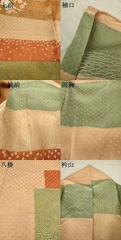 平和屋着物●訪問着 刺繍 扇面花丸文 金彩 正絹 逸品 AABK1889ck