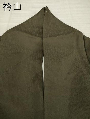 平和屋着物●訪問着 駒刺繍 鶴 金銀彩 正絹 逸品 AABK1920ck