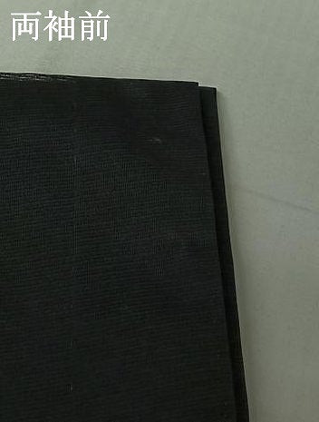平和屋着物▽羽織 スリーシーズン 春夏秋 塵除け 舞花文 黒地 正絹 逸品 AABK1948jh