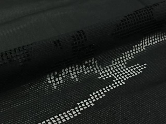 平和屋着物▽羽織 スリーシーズン 春夏秋 塵除け 舞葉文 黒地 正絹 逸品 未使用 AABK1954jh