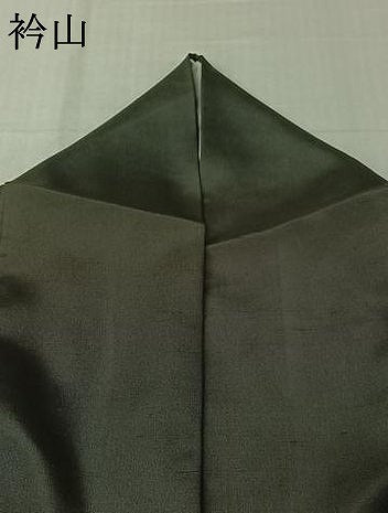 平和屋着物▽みのる工房 訪問着 単衣 紬地 立波文 鳥 金彩 正絹 逸品 AABK1979jh