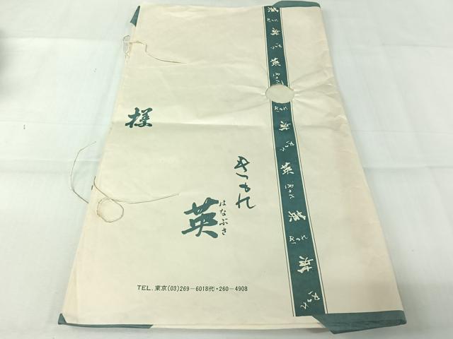 平和屋着物*夏物 洗える最高級着物 <英>はなぶさ謹製 小紋 雪輪花文 黒地 たとう紙付き 洗える着物 AABK2020jh