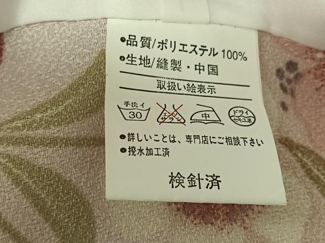 平和屋着物▽小紋 単衣 草花文 洗える着物 AABK2038jh