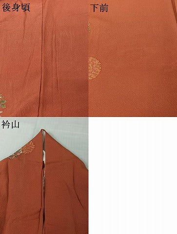 平和屋着物▽上質な小紋 単衣 草花文 金彩 正絹 逸品 AABK2048jh