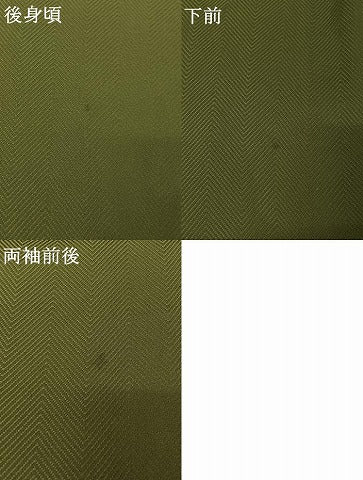 平和屋着物▽上質な色無地 単衣 幾何学地紋 草色 正絹 逸品 AABK2056jh