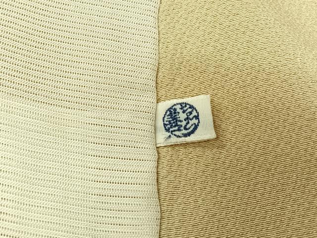 平和屋着物▽訪問着 単衣 手描き 草花文 暈し染め ゑり善扱い 正絹 逸品 AABK2061jh