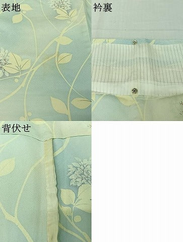 平和屋着物▽上質な小紋 単衣 草花文 暈し染め 正絹 逸品 AABK2079jh