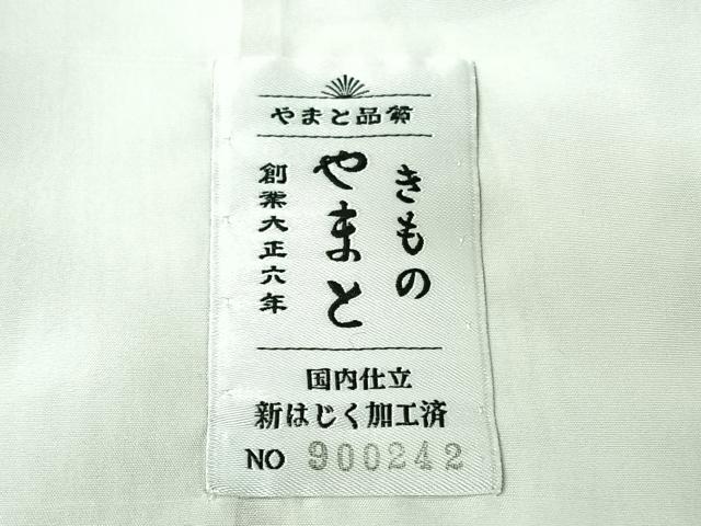 平和屋着物▽結城紬 単衣 80亀甲 草花文 やまと誂製 証紙付き 正絹 逸品 AABK2087jh