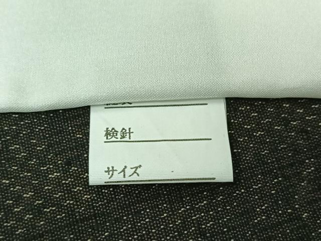 平和屋着物▽上質な紬 単衣 草花文 正絹 逸品 未使用 AABK2102jh