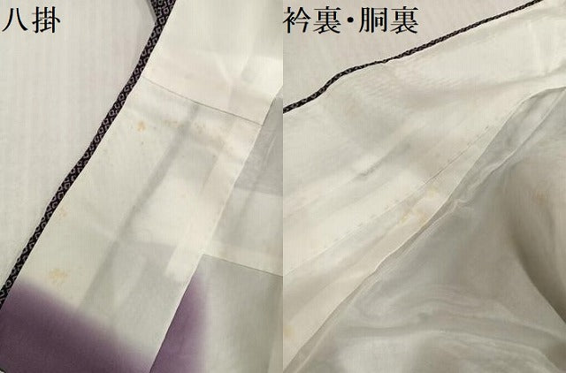 平和屋着物●大変加工の良い総絞り小紋 正絹 逸品 未使用 AABK2122ph
