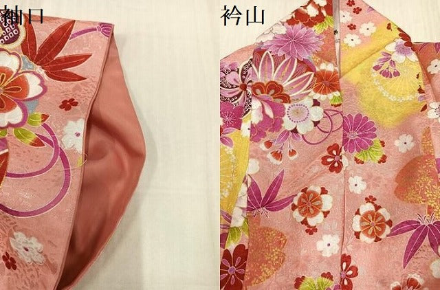 平和屋着物●小振袖 二尺袖 草花文 暈し染め 金彩 洗える着物 AABK2134ph